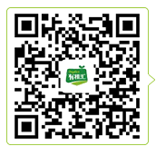 微信訂閱號